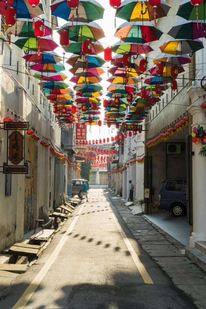 Concubine Lane Ipoh - Mu Hotel Nearby Attraction