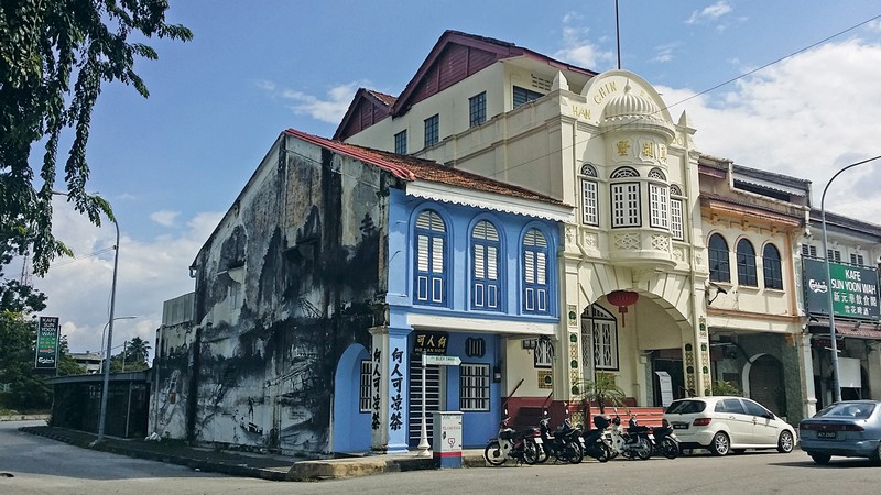 Ho Yan Hor Museum - Mu Hotel Ipoh Nearby Attraction