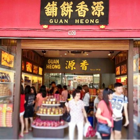 Ipoh Food Hunt- Guan Heong Biscuit Shop- Mu Hotel