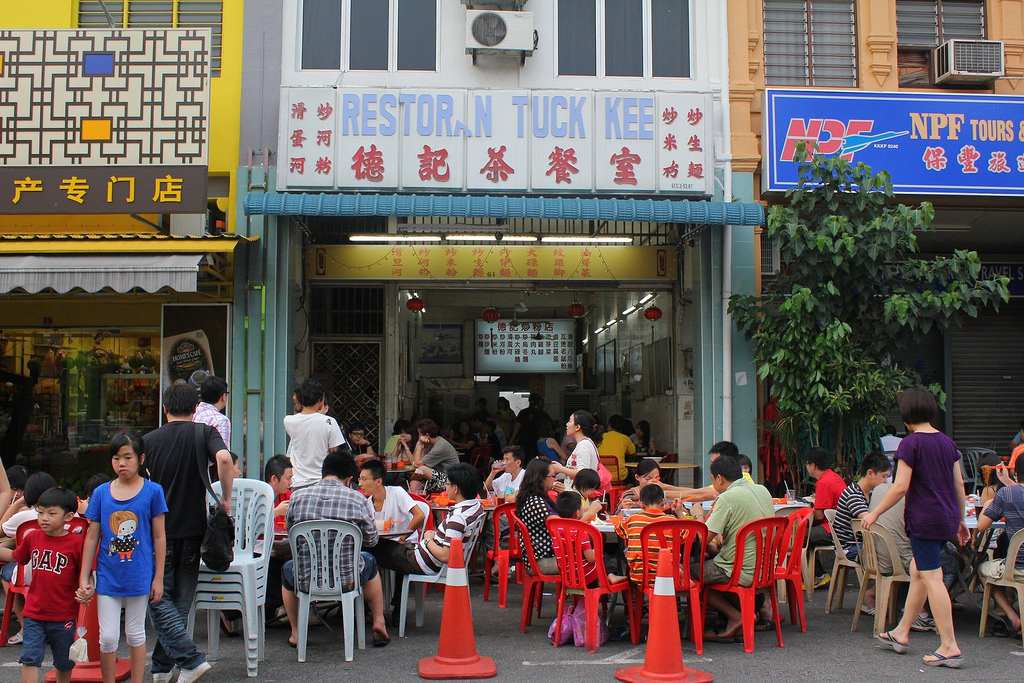 Ipoh Food Hunt- Tuck Kee - Mu Hotel