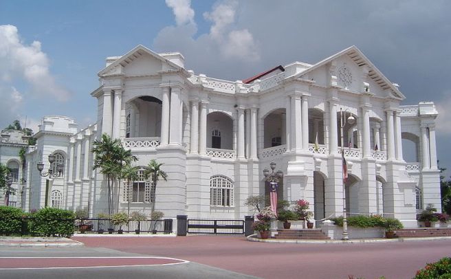 Ipoh Town Hall - Mu Hotel Nearby Attraction