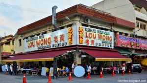 Ipoh Food Hunt- Lou Wong Bean Sprout Chicken & Hor Fun- Mu Hotel