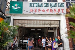 Ipoh Food Hunt- Xin Quan Fang - Mu Hotel